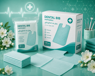 پیش بند دندانپزشکی